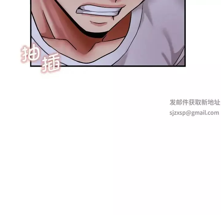 瑜珈初体验-第58话 - 图片 60
