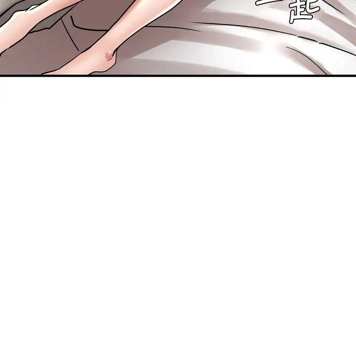 瑜珈初体验第58话