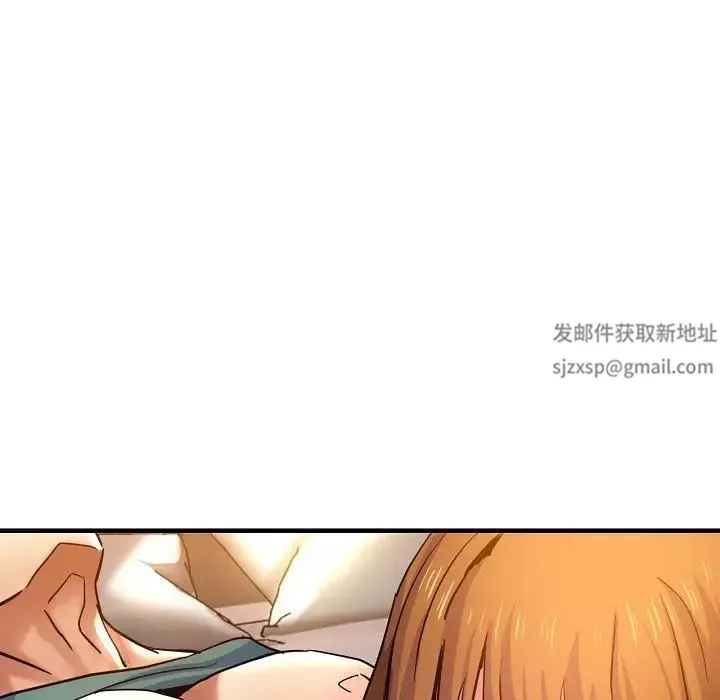 瑜珈初体验-第58话 - 图片 115