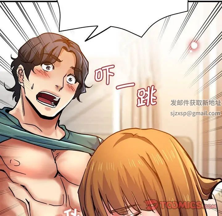 瑜珈初体验第58话