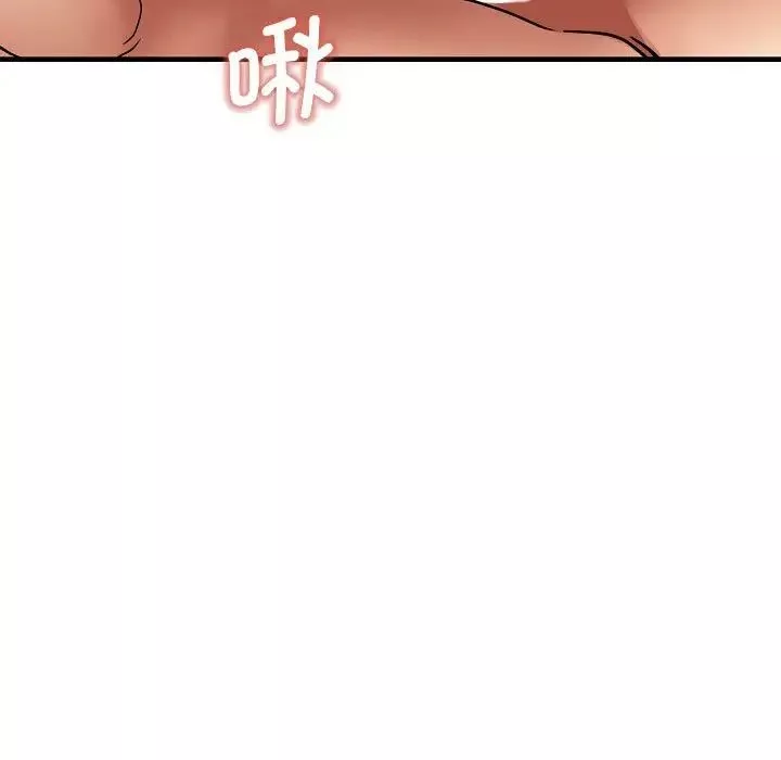 瑜珈初体验-第58话 - 图片 133