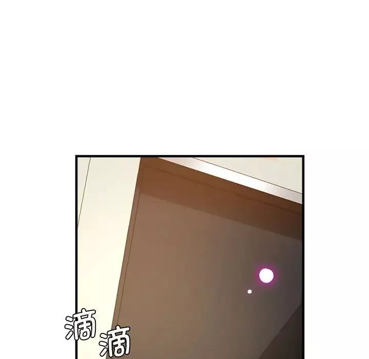 瑜珈初体验-第59话 - 图片 14