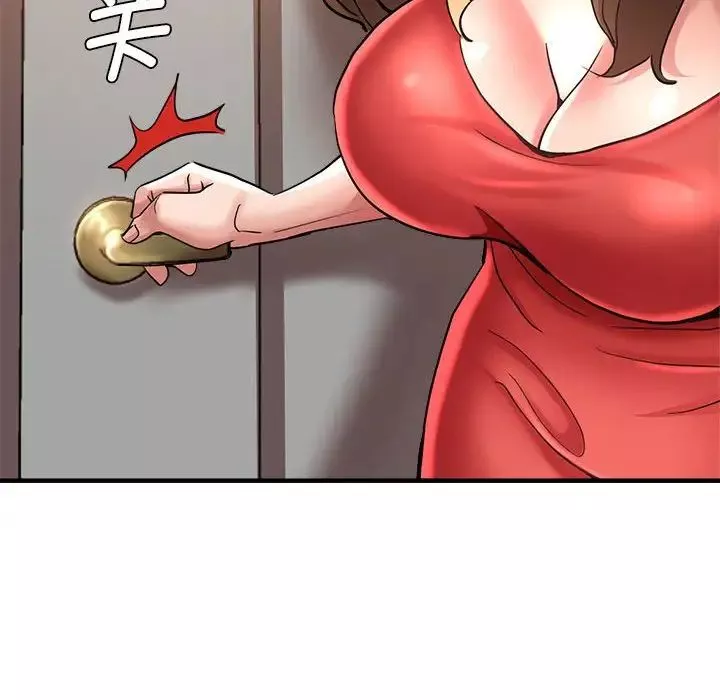 瑜珈初体验-第59话 - 图片 47