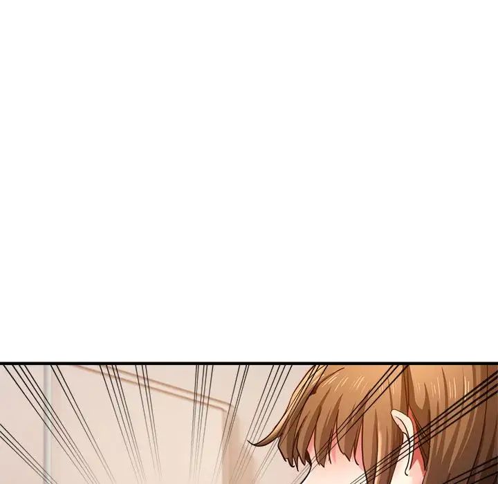 瑜珈初体验第59话