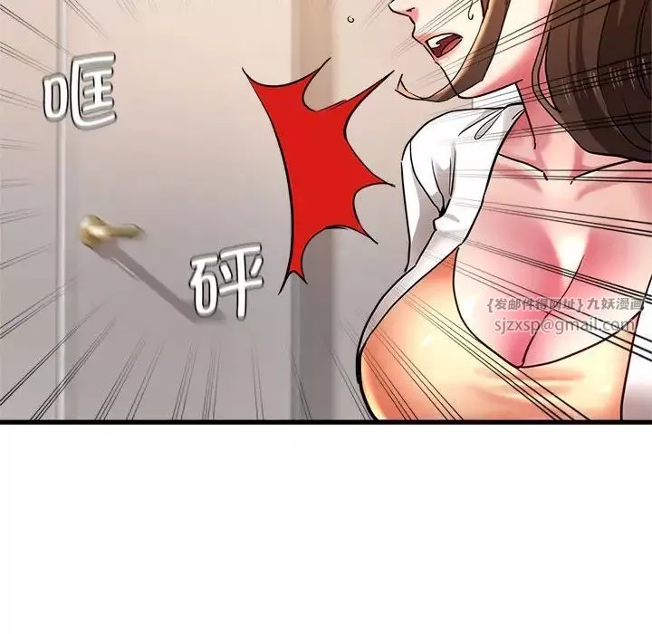 瑜珈初體驗第59話
