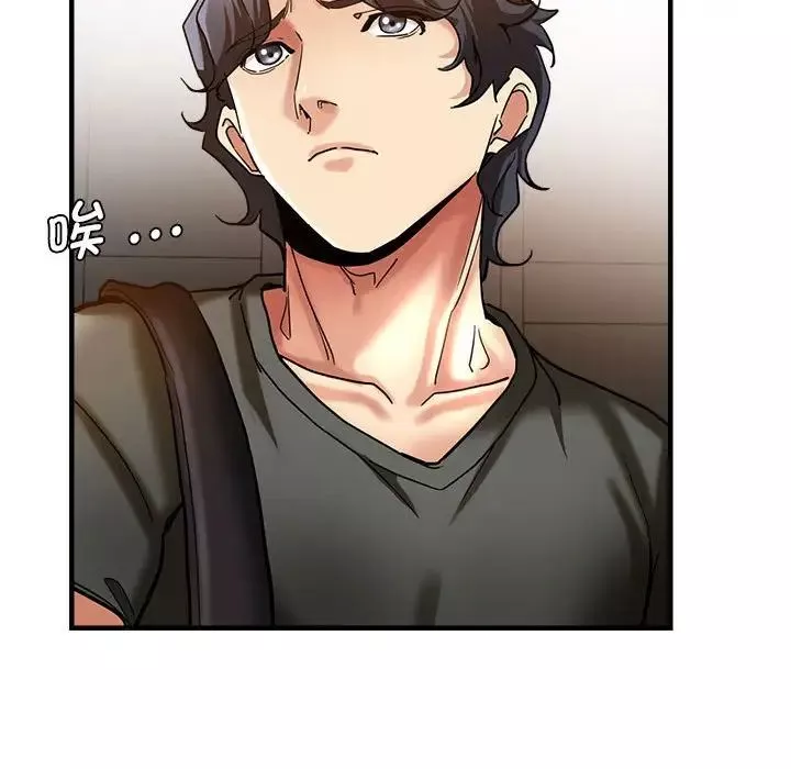 瑜珈初体验-第59话 - 图片 74