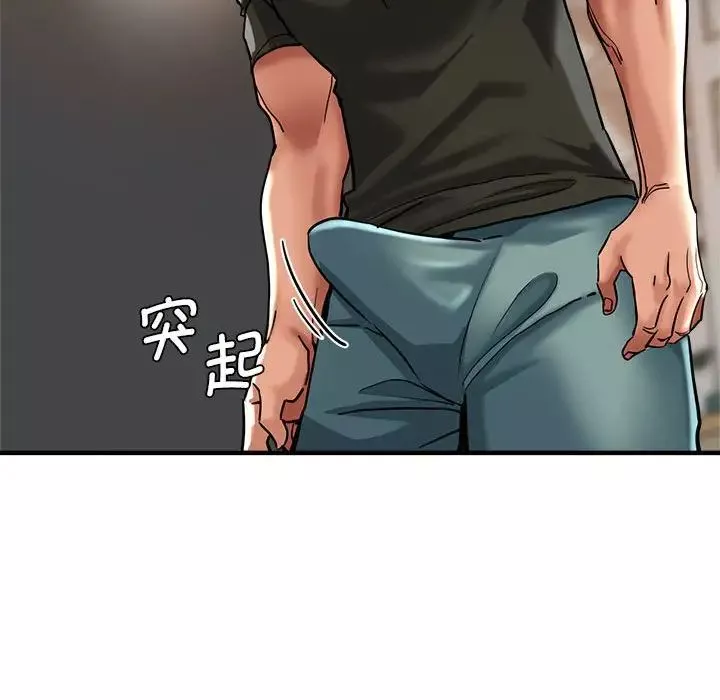 瑜珈初体验-第59话 - 图片 91