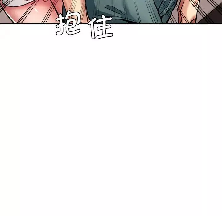 瑜珈初体验-第59话 - 图片 109