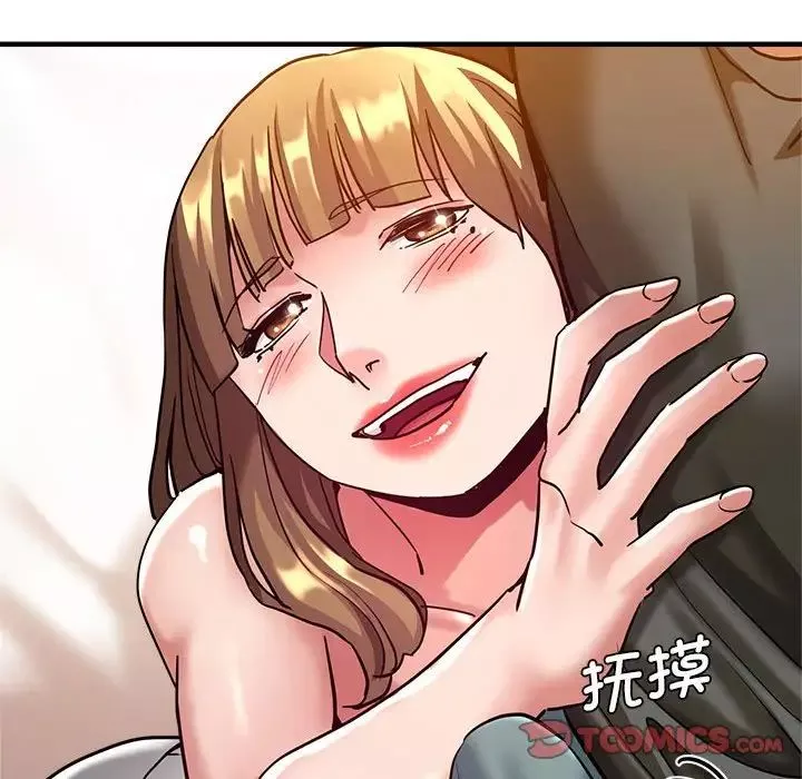 瑜珈初体验-第59话 - 图片 111