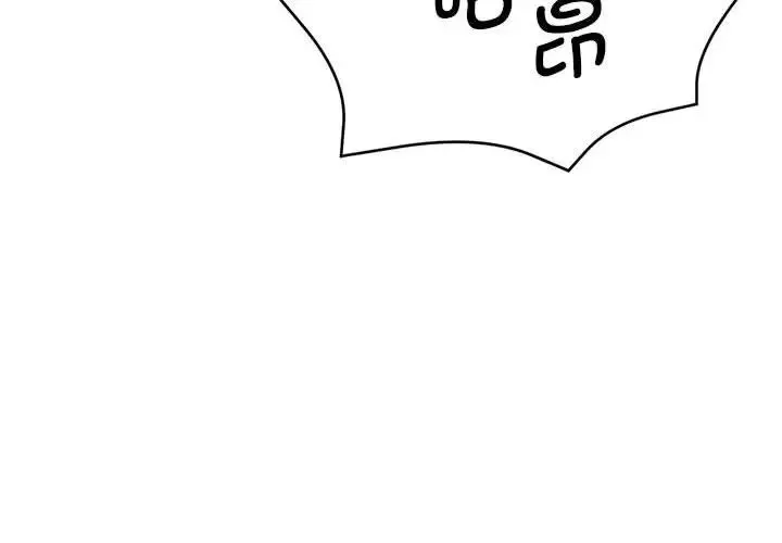 瑜珈初體驗第60話