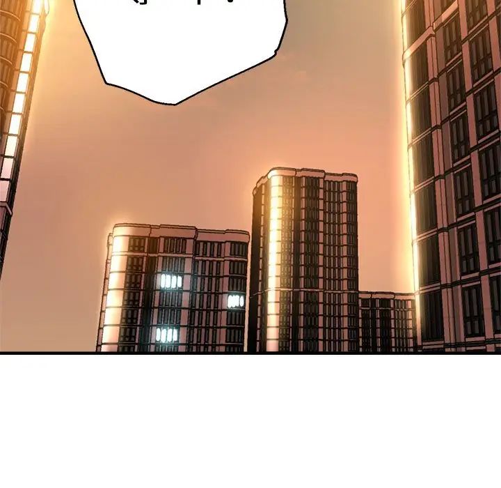 瑜珈初体验第60话