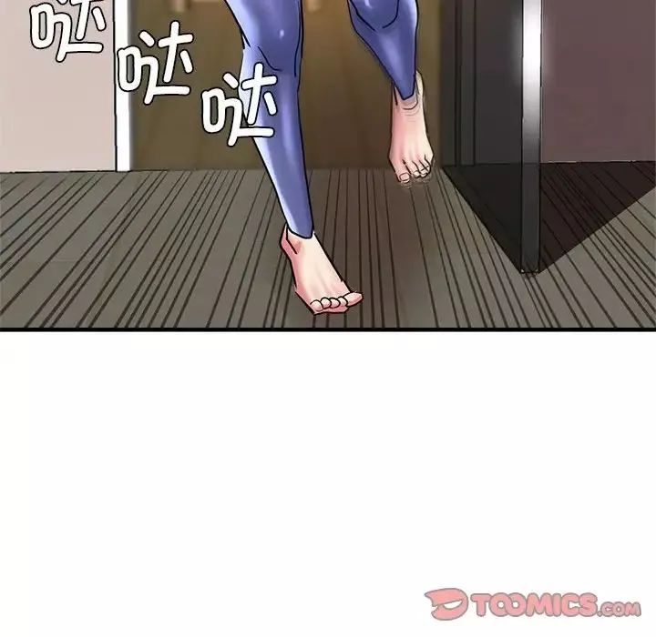 瑜珈初體驗第60話