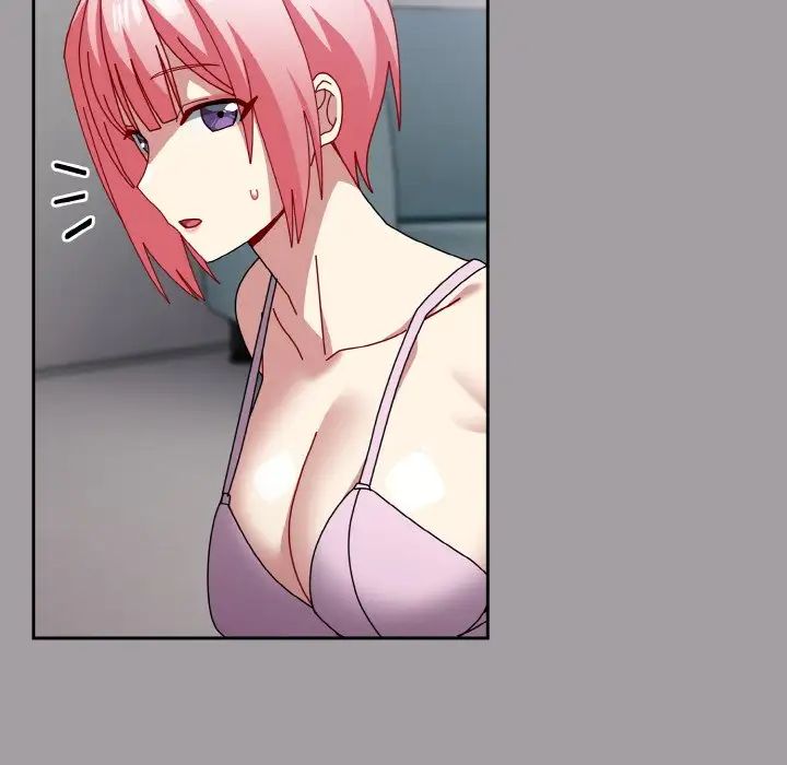 越界的青梅竹马第52话