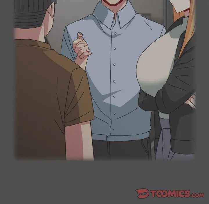 越界的青梅竹马第52话