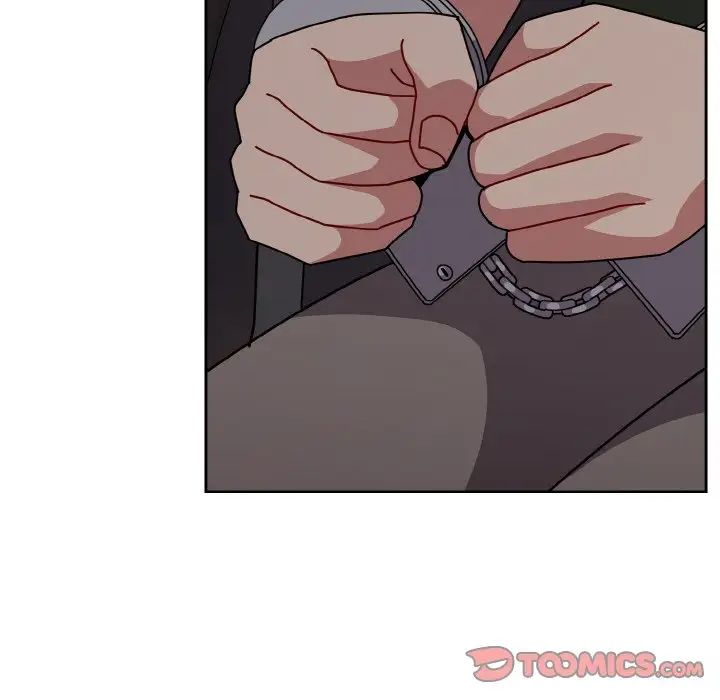 越界的青梅竹马第52话