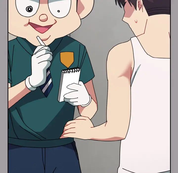 越界的青梅竹马第52话