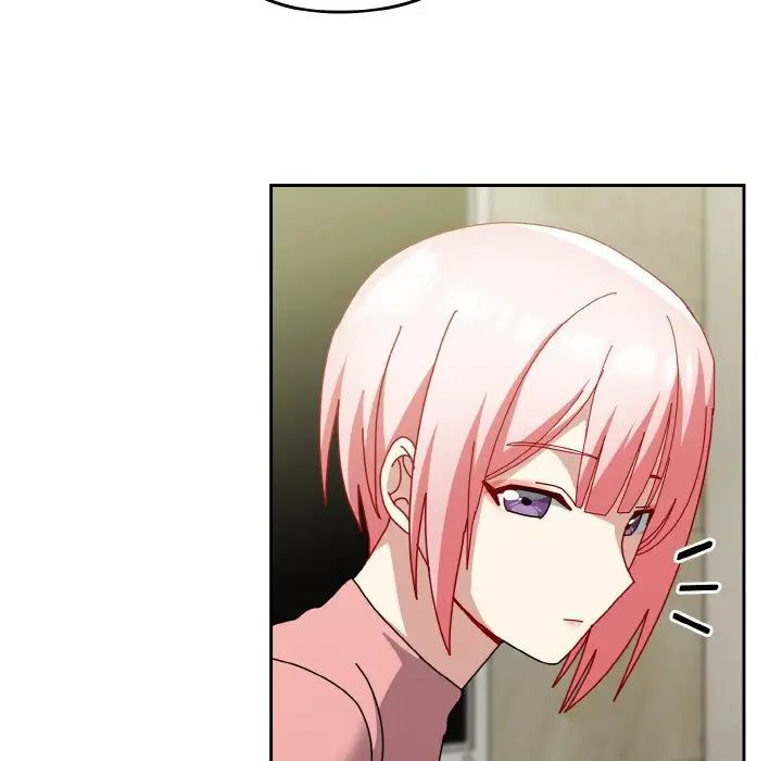 越界的青梅竹马第52话