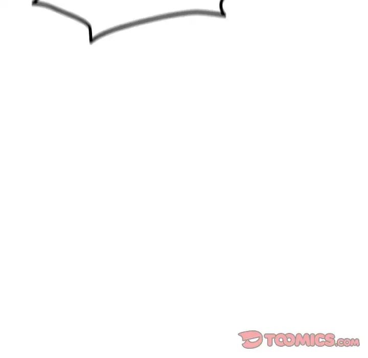 越界的青梅竹马第52话