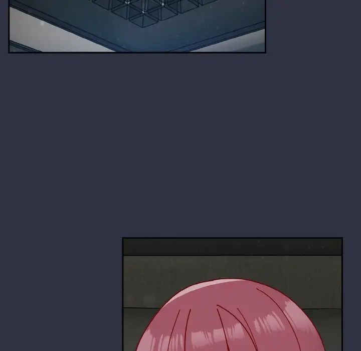 越界的青梅竹马第52话