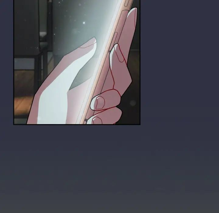 越界的青梅竹马第52话