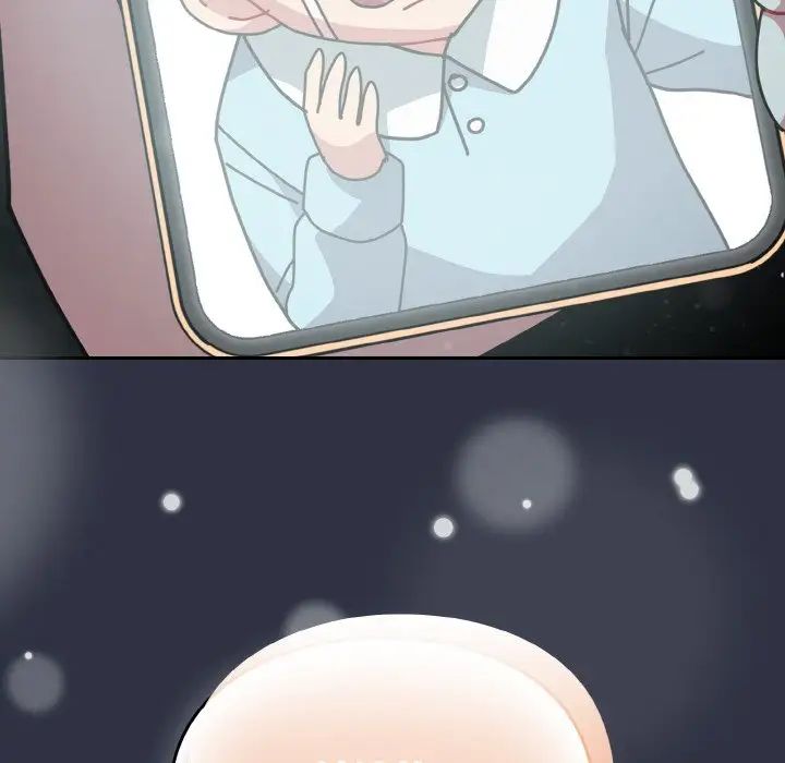 越界的青梅竹馬第52話