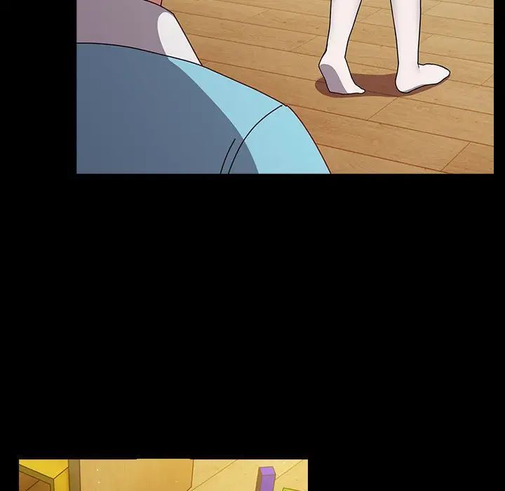 越界的青梅竹马第53话