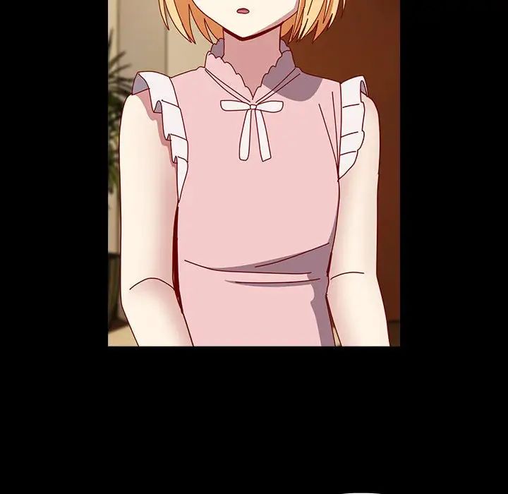 越界的青梅竹馬第53話