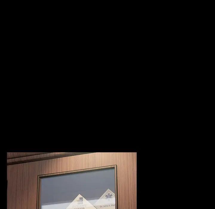 越界的青梅竹馬第53話