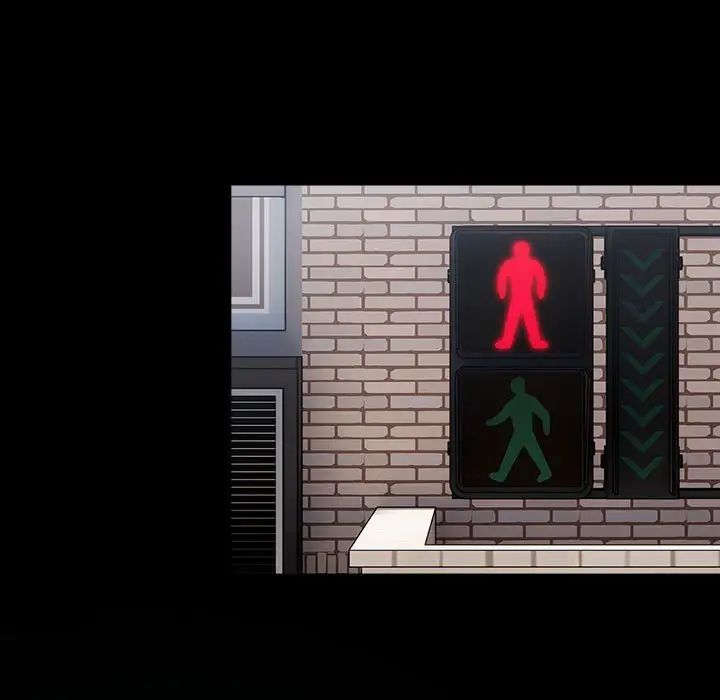 越界的青梅竹馬第53話