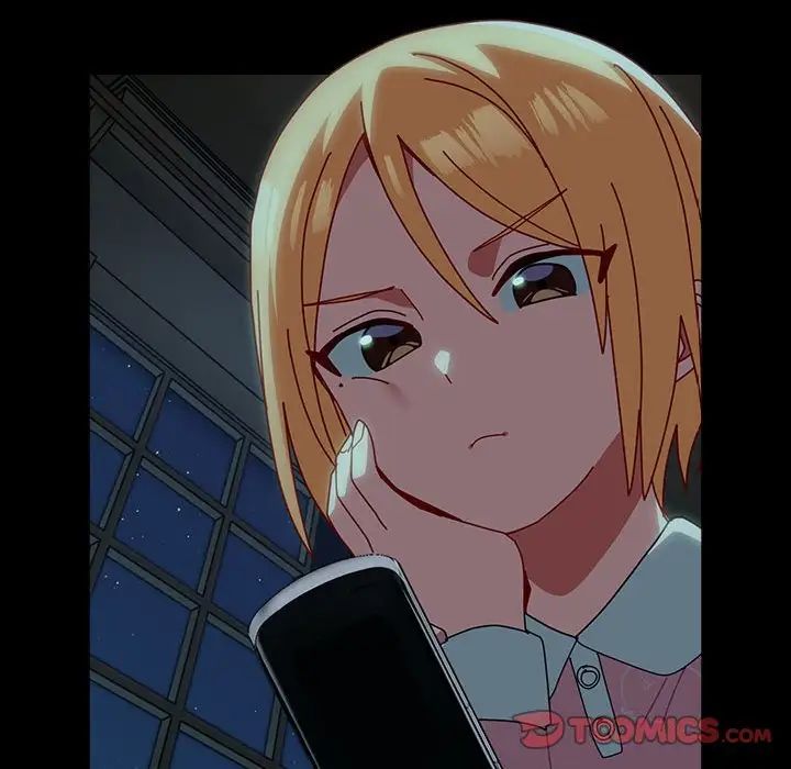 越界的青梅竹马第53话