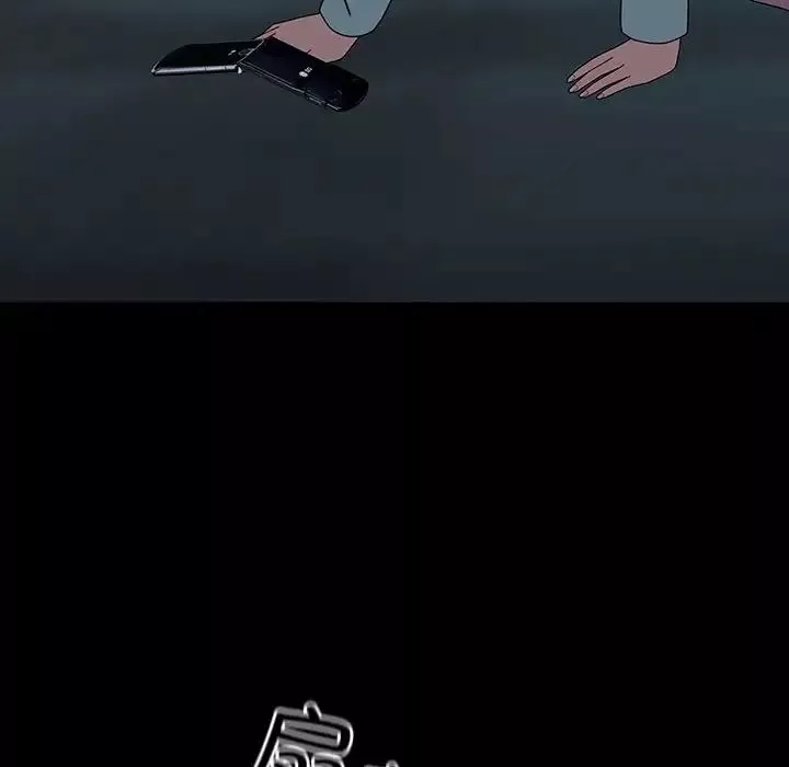 越界的青梅竹馬第53話