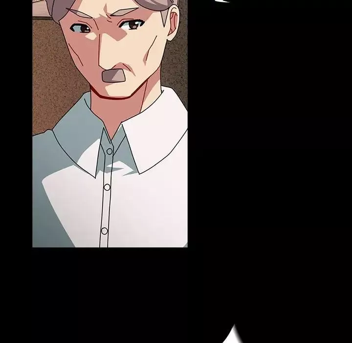 越界的青梅竹馬第54話