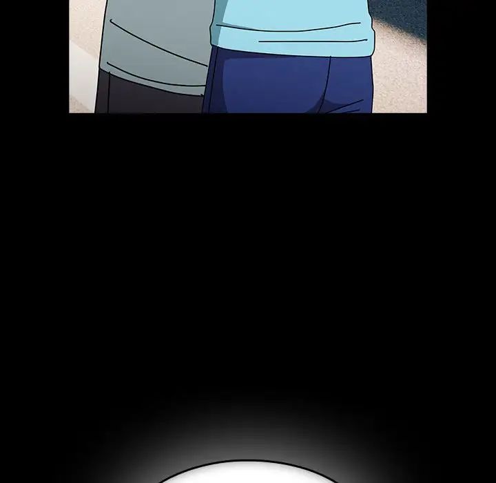 越界的青梅竹馬第54話