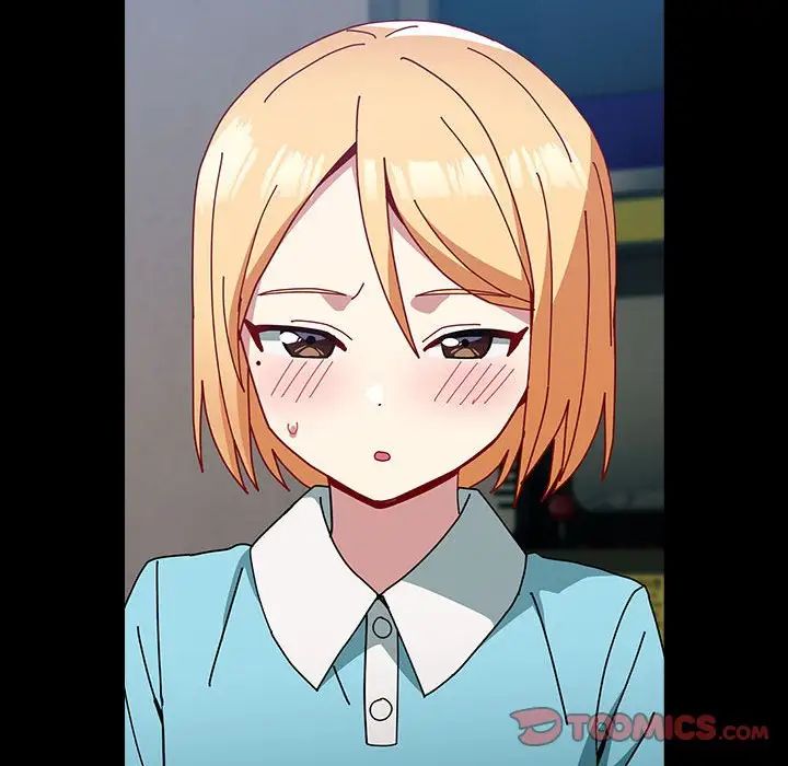 越界的青梅竹馬第54話