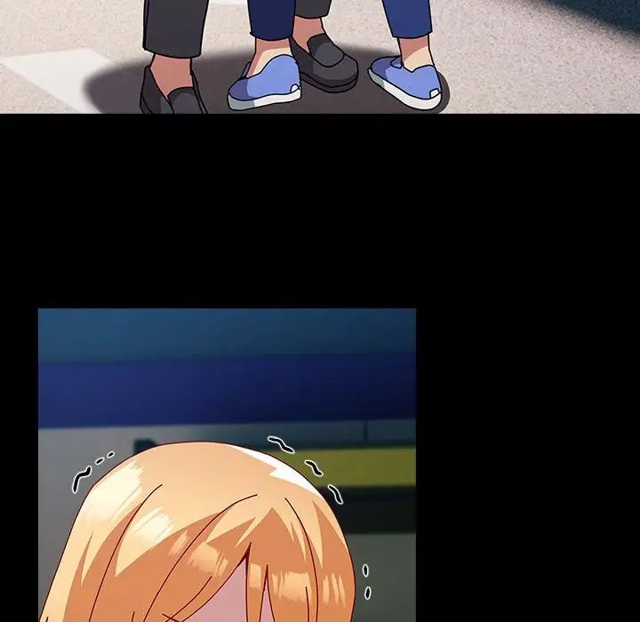 越界的青梅竹馬第54話