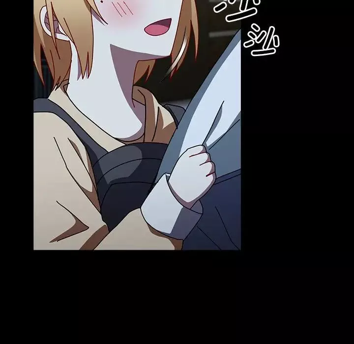 越界的青梅竹馬第54話