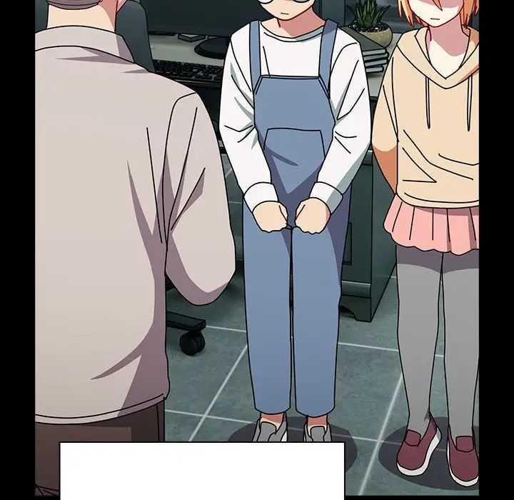 越界的青梅竹馬第54話