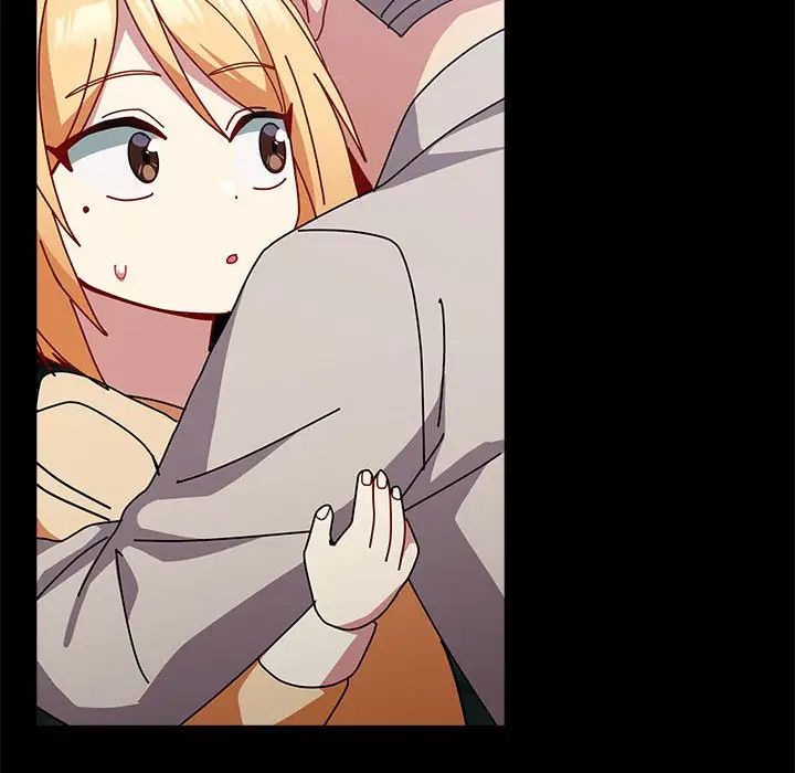 越界的青梅竹马第54话