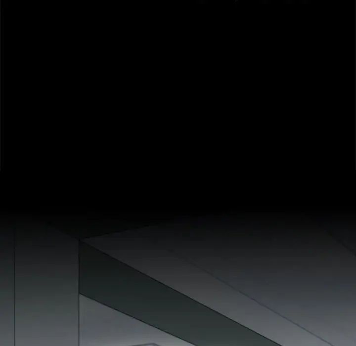 越界的青梅竹馬第54話