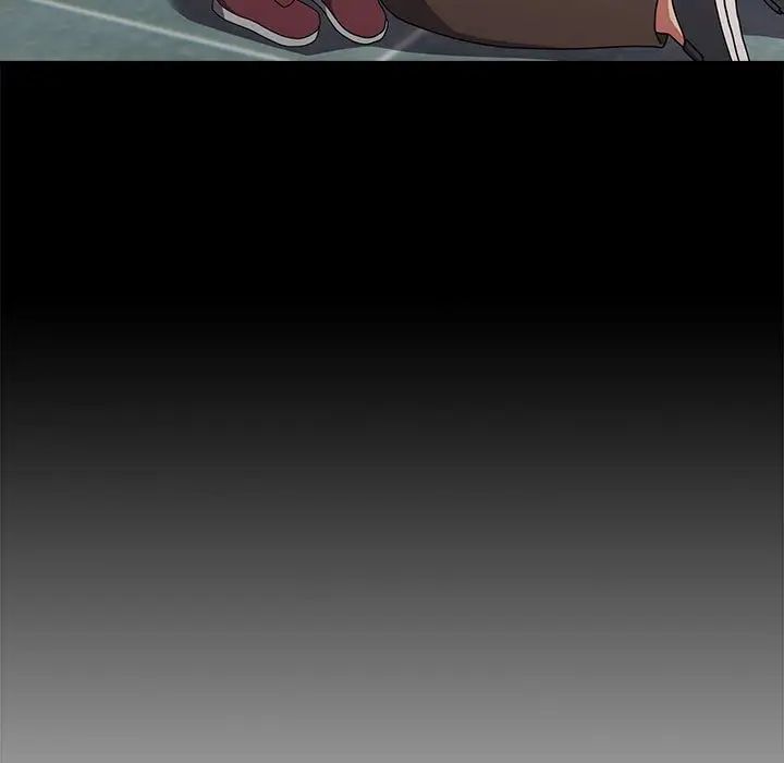 越界的青梅竹馬第54話