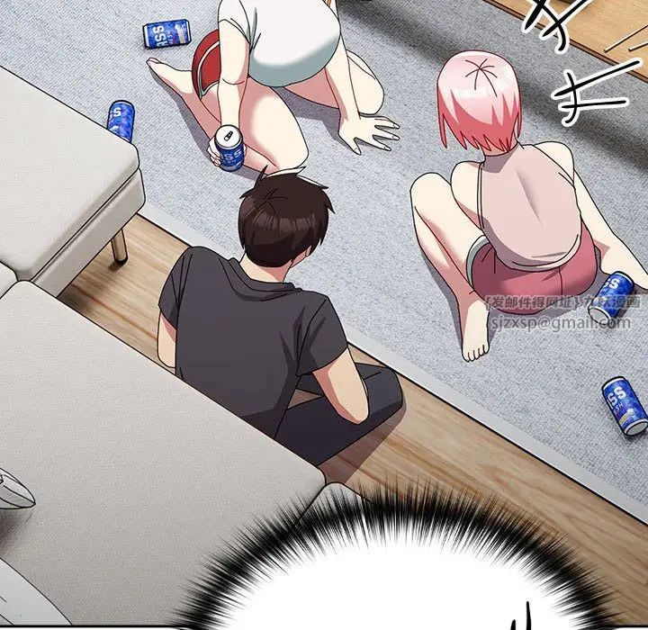 越界的青梅竹马第54话