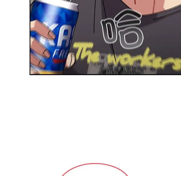 越界的青梅竹馬第54話