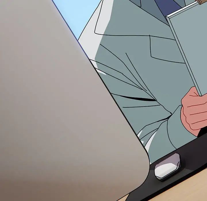 越界的青梅竹马第55话