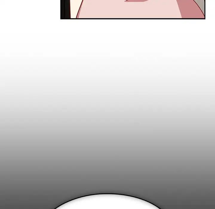 越界的青梅竹马第55话