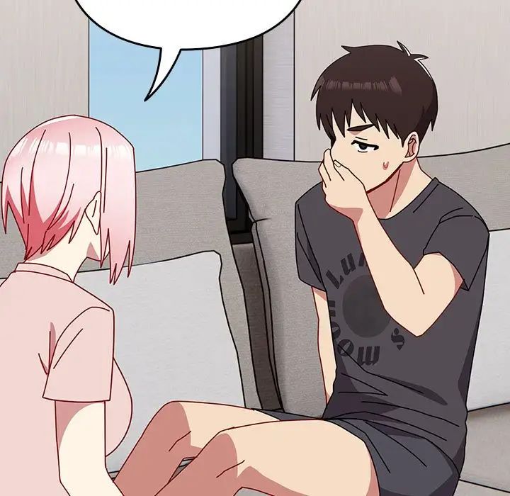 越界的青梅竹马第55话