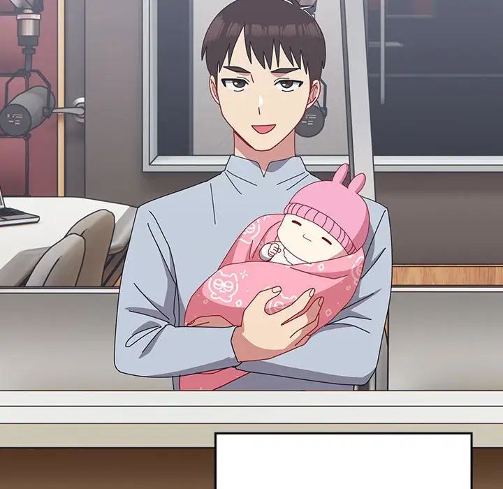 越界的青梅竹马第55话