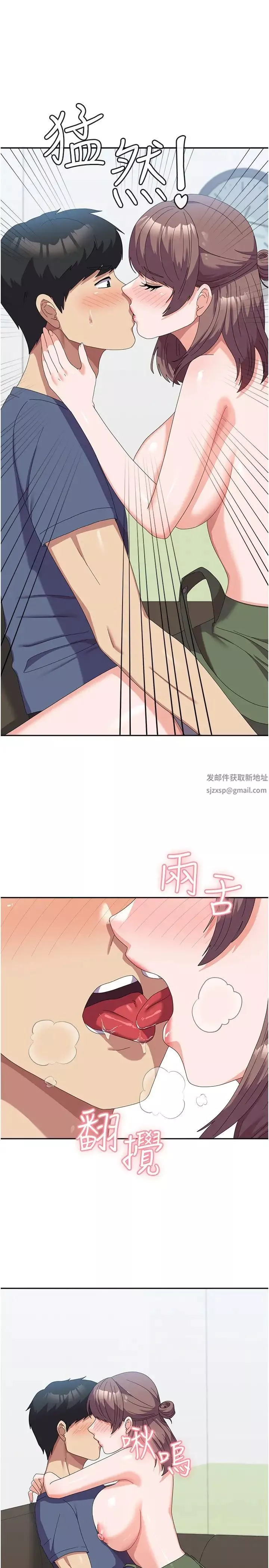 國軍女大生第54話-佳儀…我要射瞭!