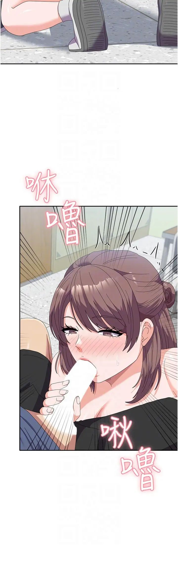 国军女大生第54话-佳仪…我要射瞭!