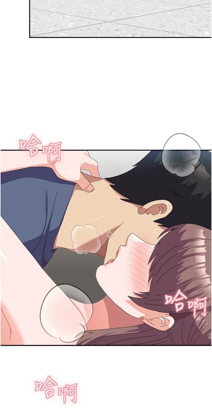 国军女大生第54话-佳仪…我要射瞭!