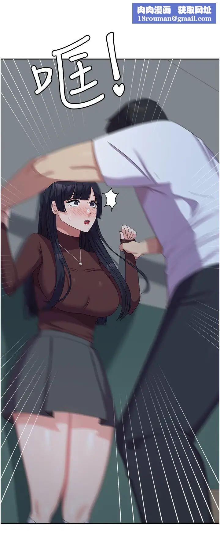 国军女大生第55话-好喜欢被硬上